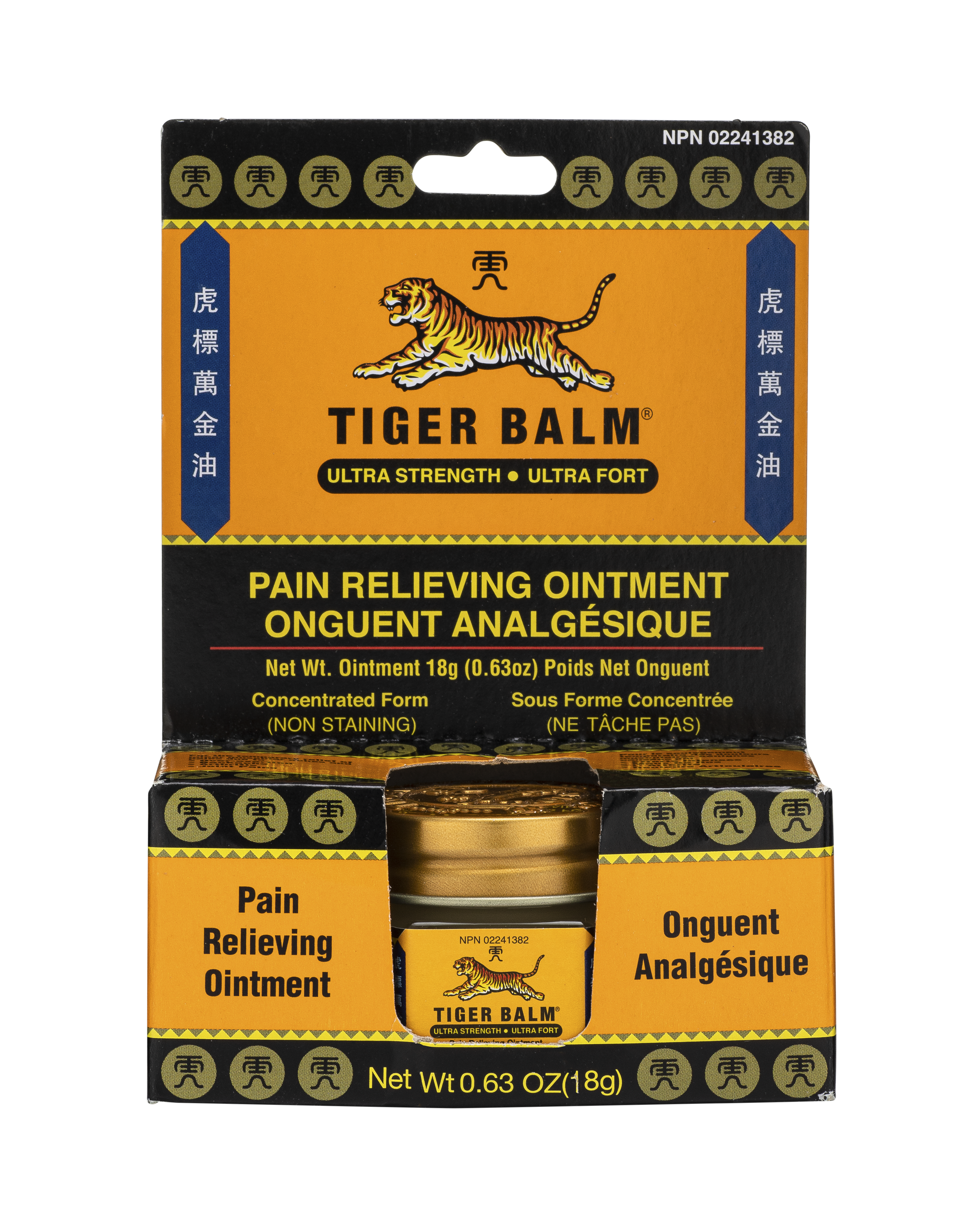 Tiger Balm Ultra Strength