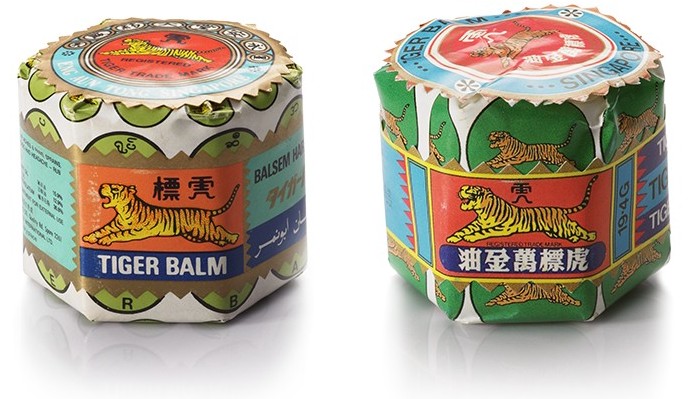 Tiger Balm old packaging