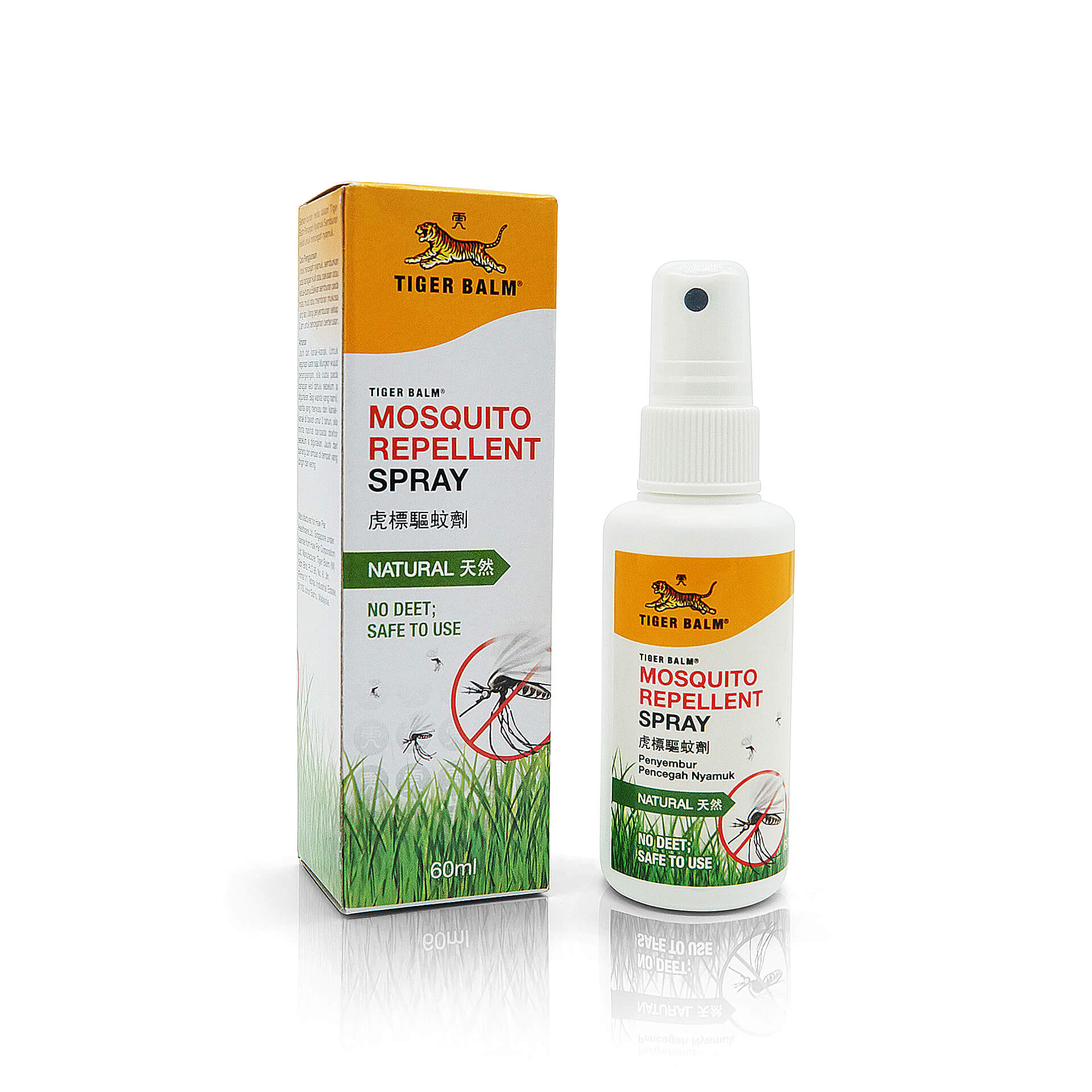 Tiger Balm Mosquito Repellent Aerosol - Effective Defense