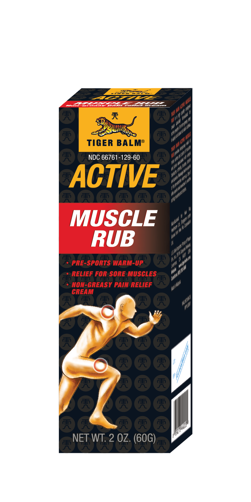 Tiger Balm Active Muscle Rub