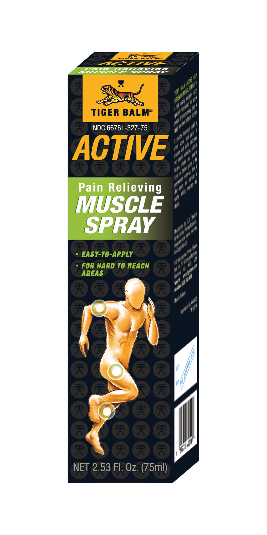 Tiger Balm Active Muscle Spray