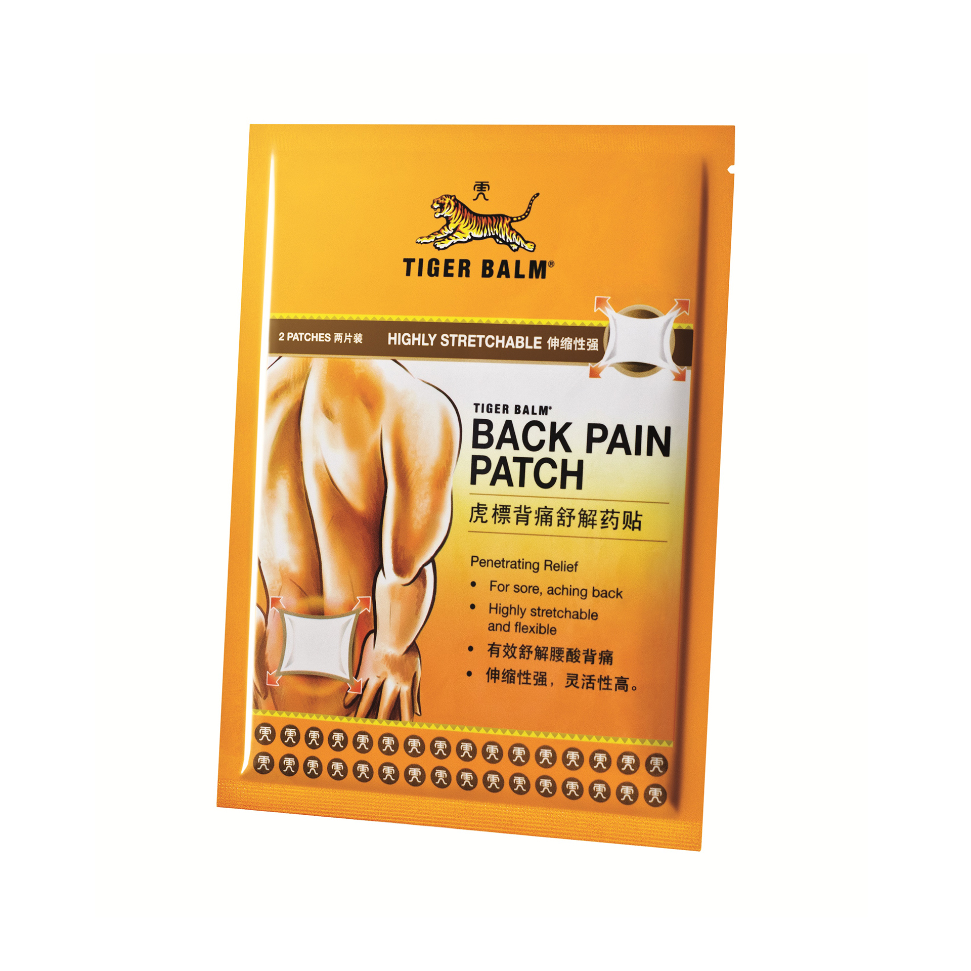 Tiger Balm Back Pain Patch - Targeted Relief for Back Discomfort