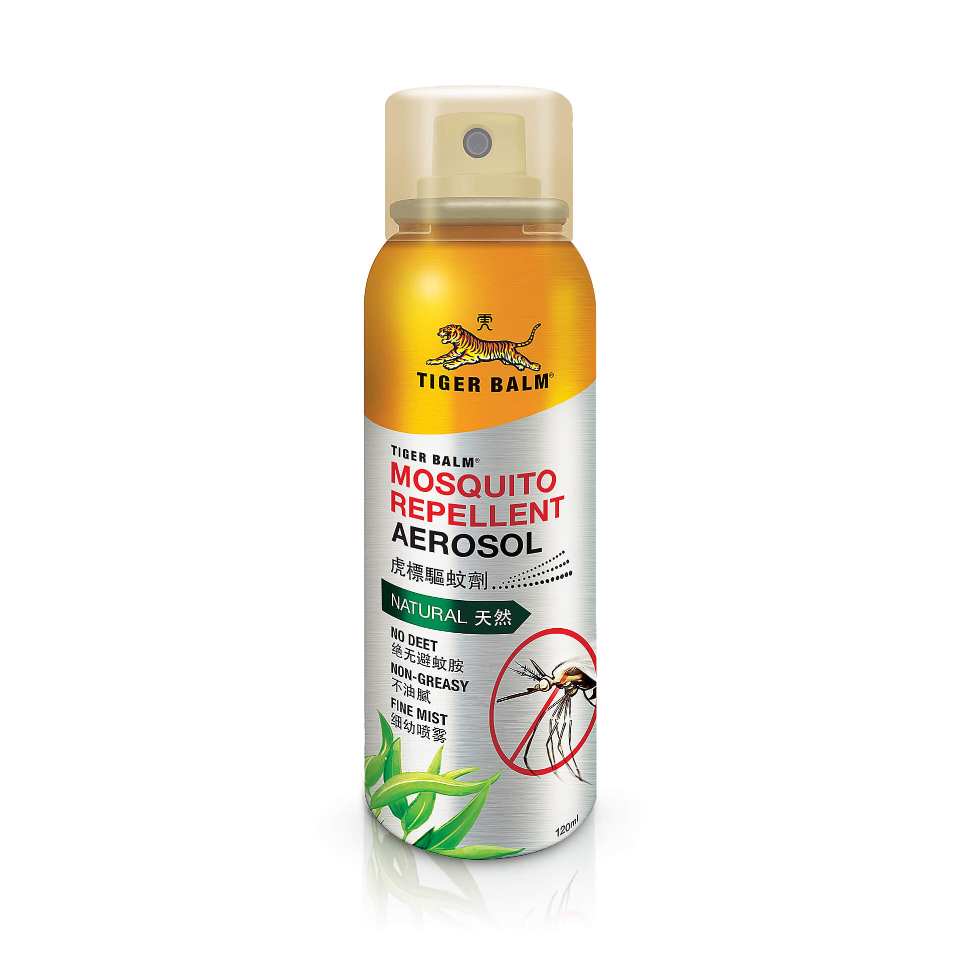 Tiger Balm Mosquito Repellent Spray - Protection Against Bites